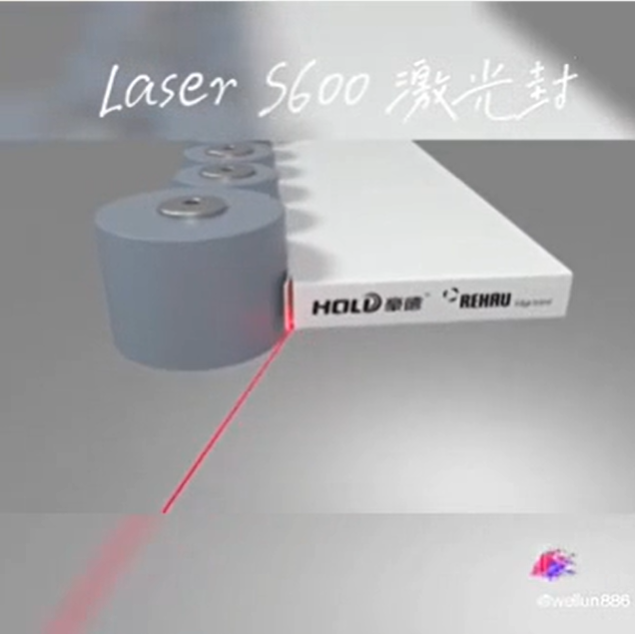 豪德木机械：LASERS600激光封