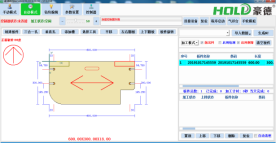 HB611CGX数控钻孔中心（单头六面钻）