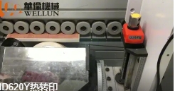 HD620Y热转印