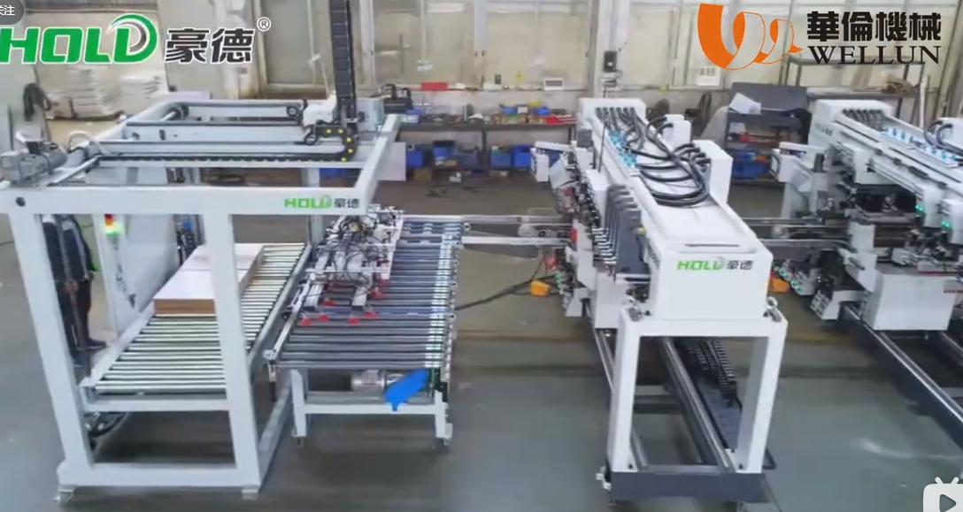 豪德排钻自动化生产线1