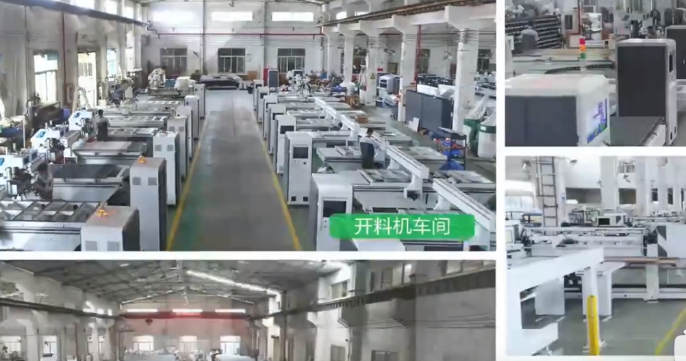 通过式数控钻T8宣传视频1（1