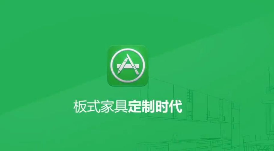 豪德通过式数控钻T8宣传视频2（3