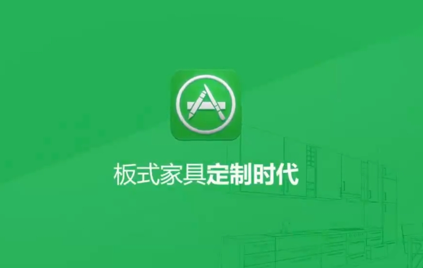 豪德通过式数控钻T8宣传视频2（4