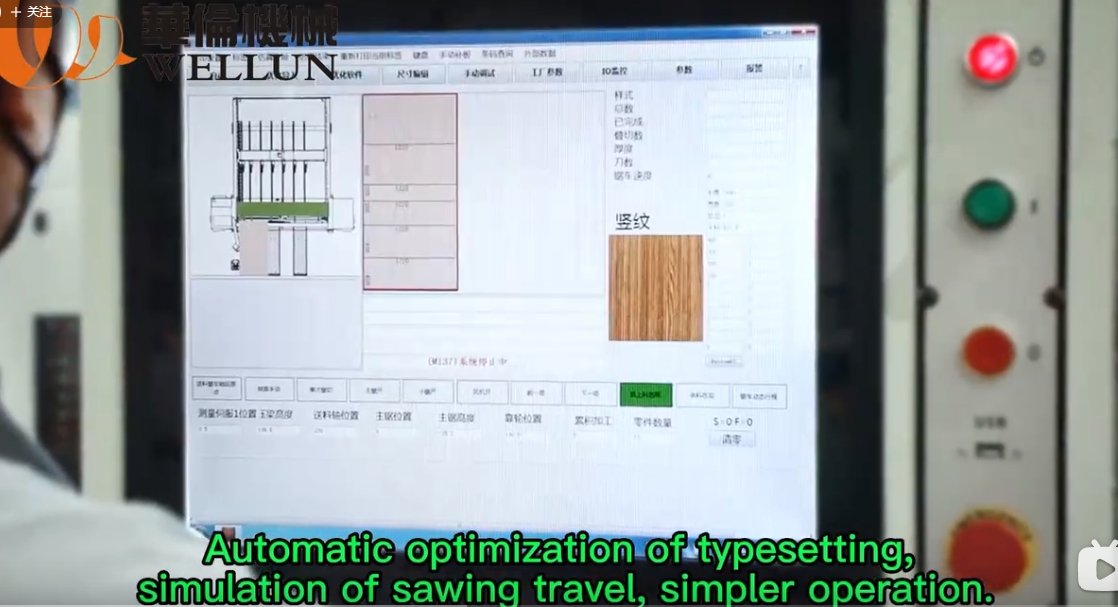HP330NL 英文版6