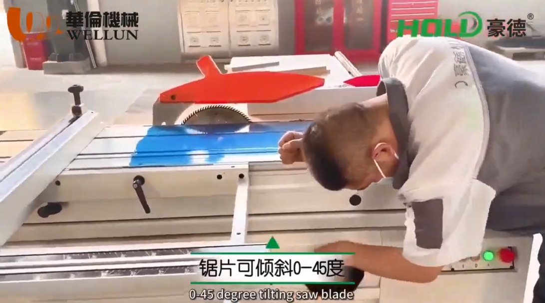 豪德推台锯 双锯片➕高速电机