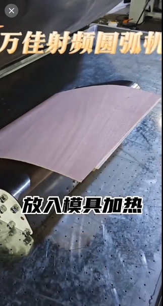 圆弧机设备