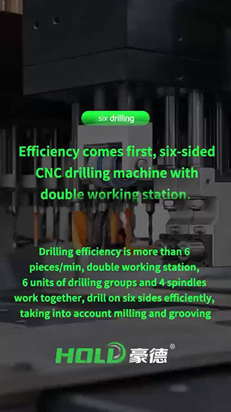 Six-sided CNC drilling machine  with double working station and 4 spindles, drilling efficiency eband is more than 6 pieces/min.