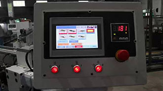 豪德机械操作视频