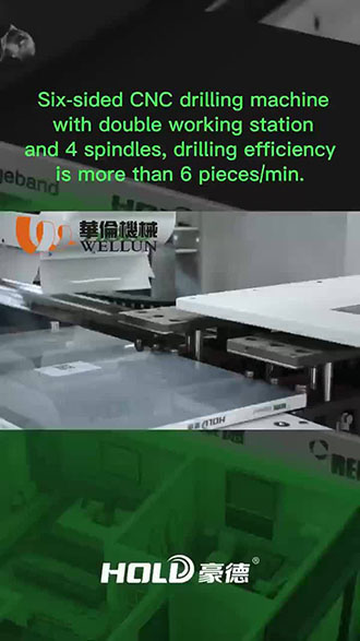 Six-sided CNC drilling machine with double working station and 4 spindles, drilling efficiency ebgr is more than 6 pieces/min.