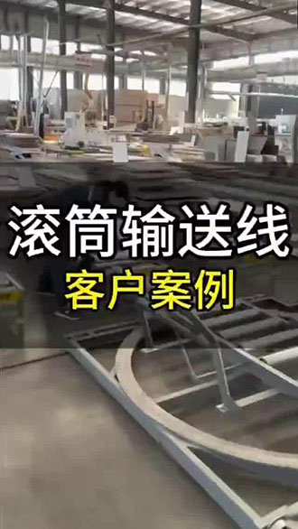 刮边圆弧调试 封边机刮边调试