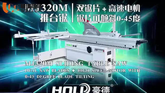 豪德推台锯 双锯片+高速电机