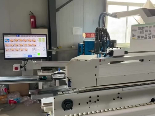 车间机器实拍视频