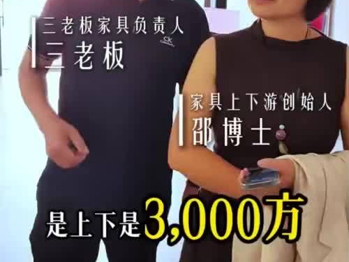 豪德设备工厂实拍