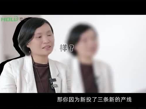 四川谛梵家居x豪德数控 成熟豪德方案助力打造优质产能!