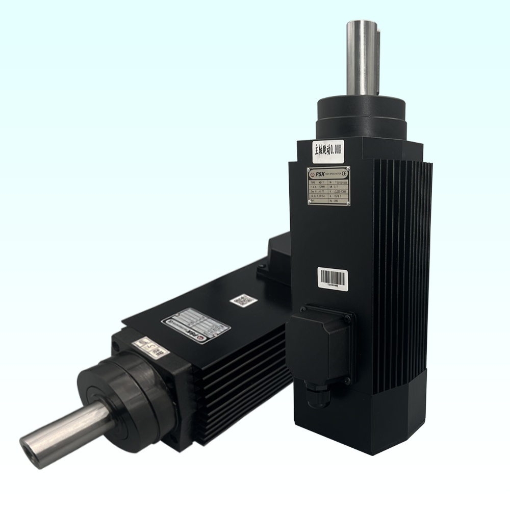 斜边铣刀电机/铣刀电机