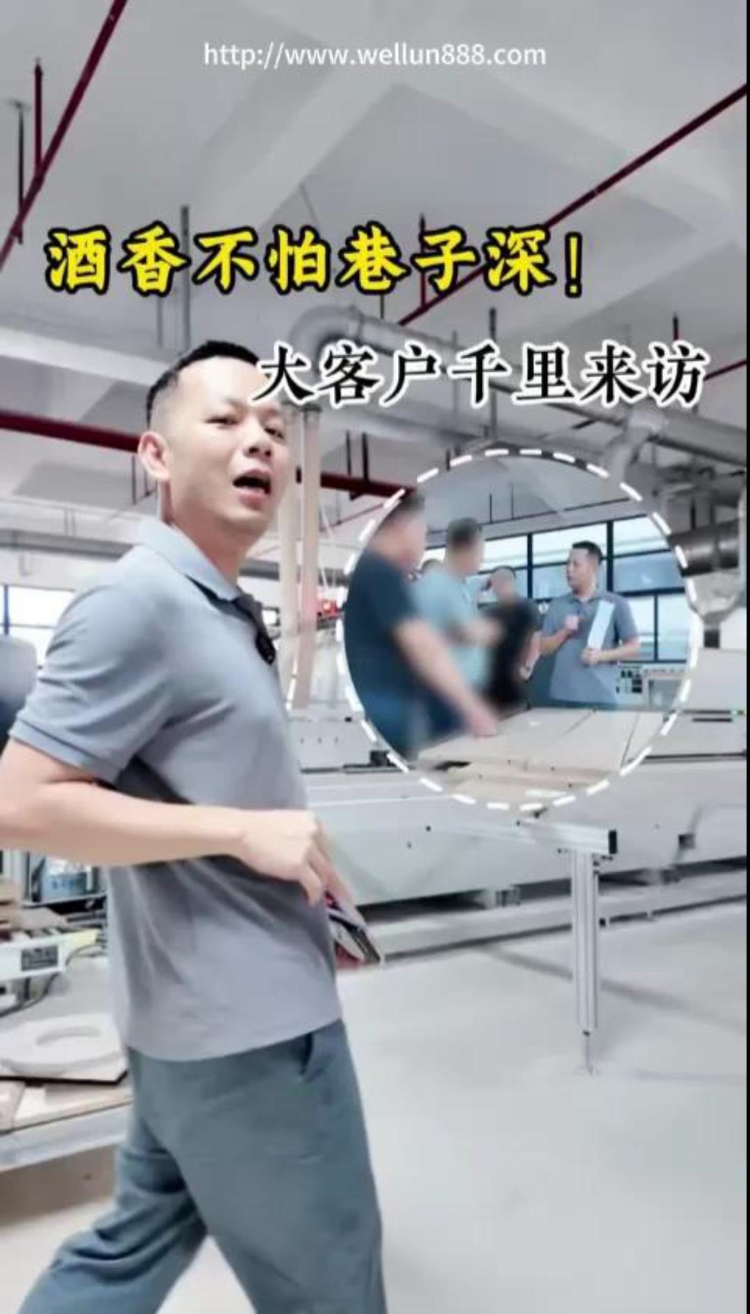 酒香不怕巷子深
