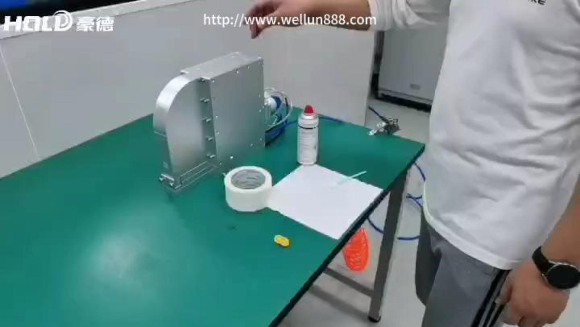 匀化光斑头清洁