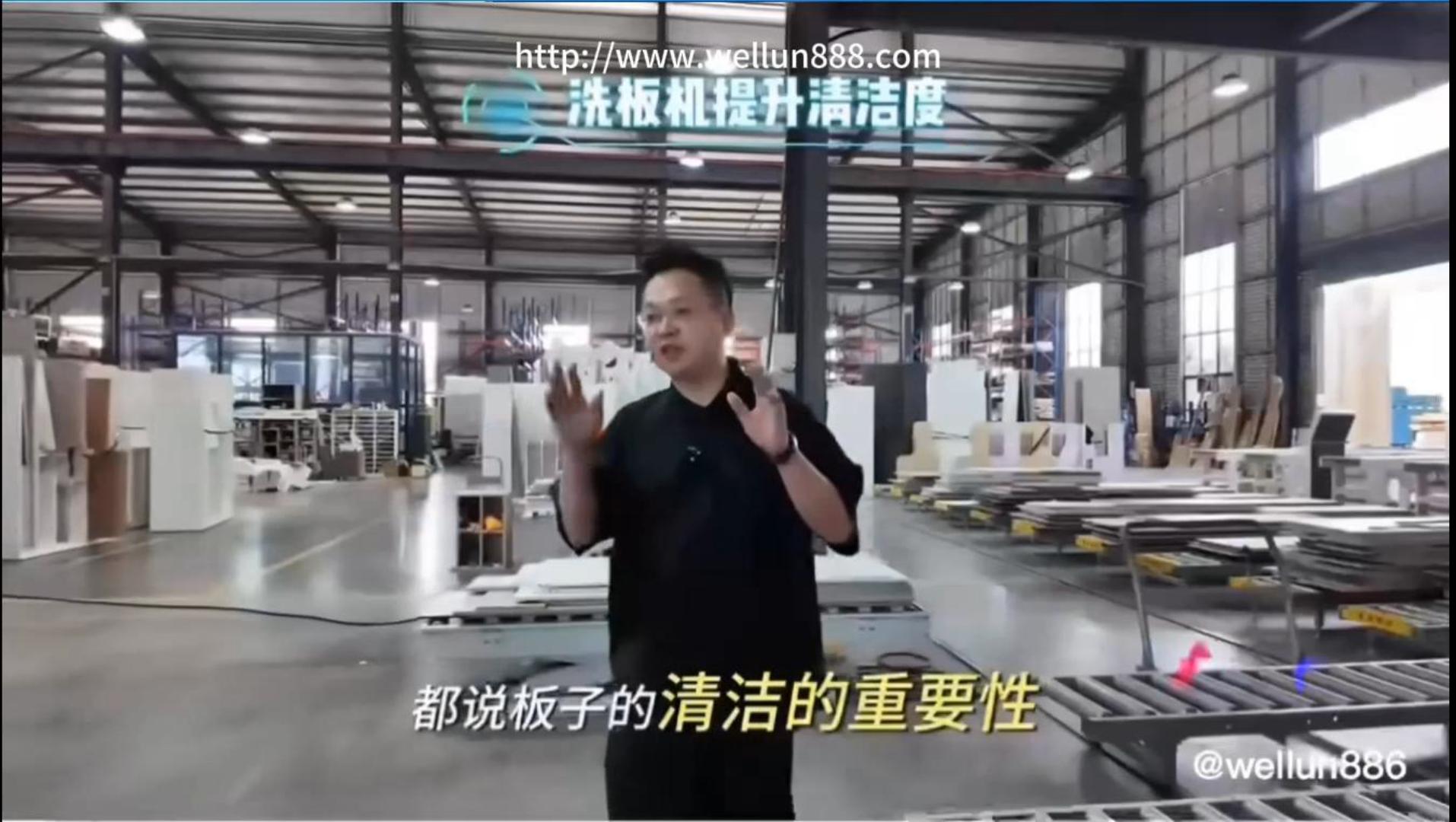 爱伽制造
