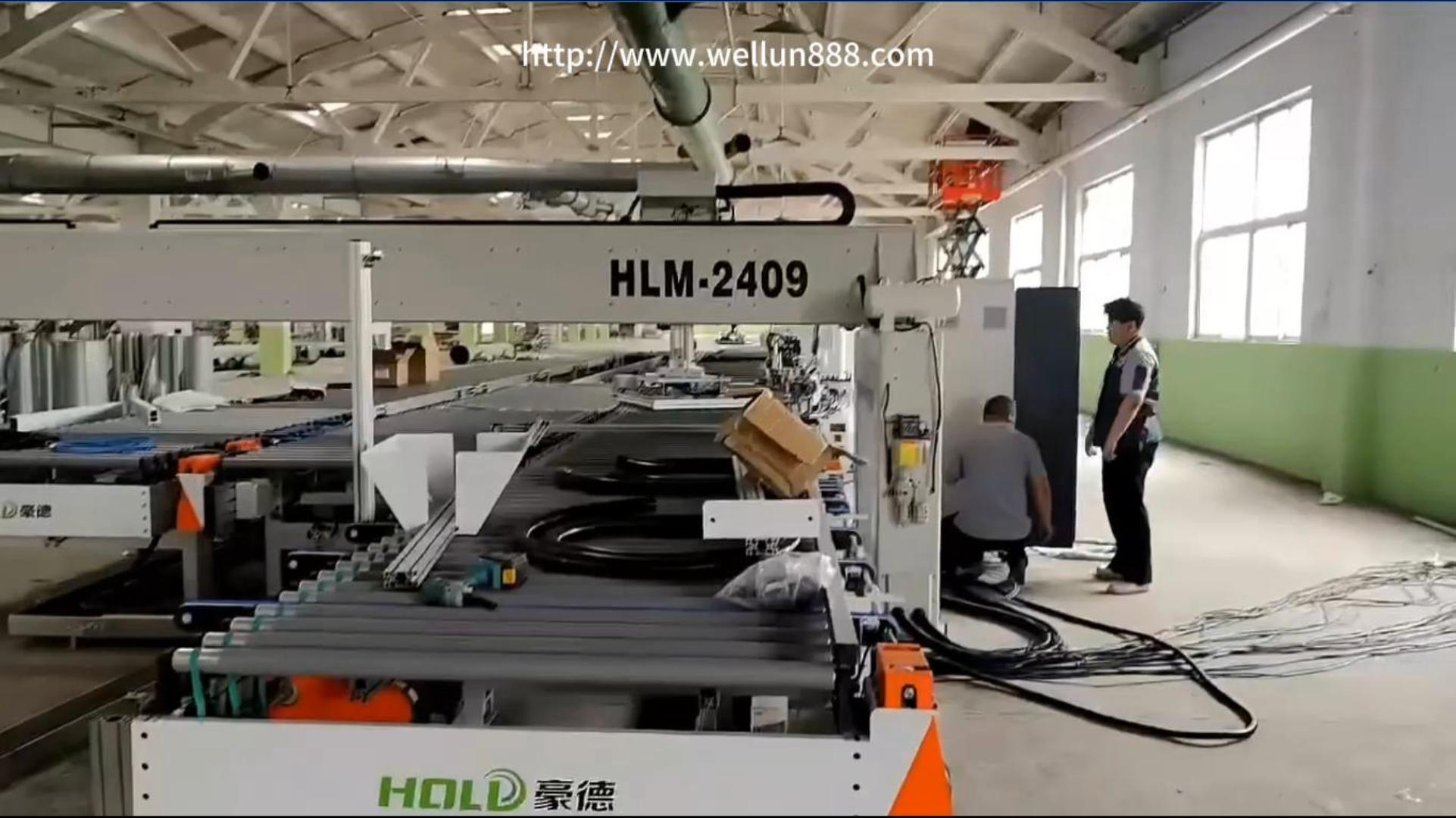 HLM-2409