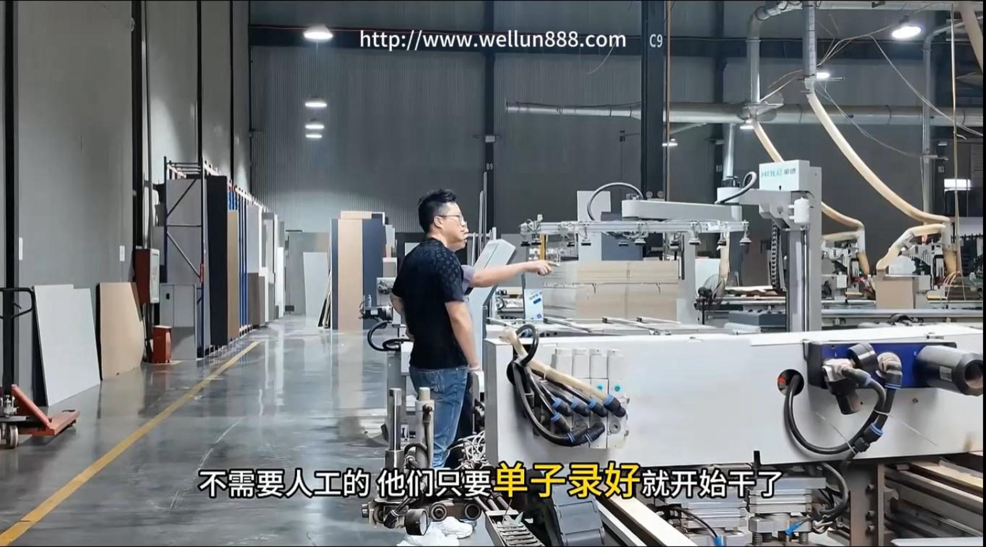 爱伽制造