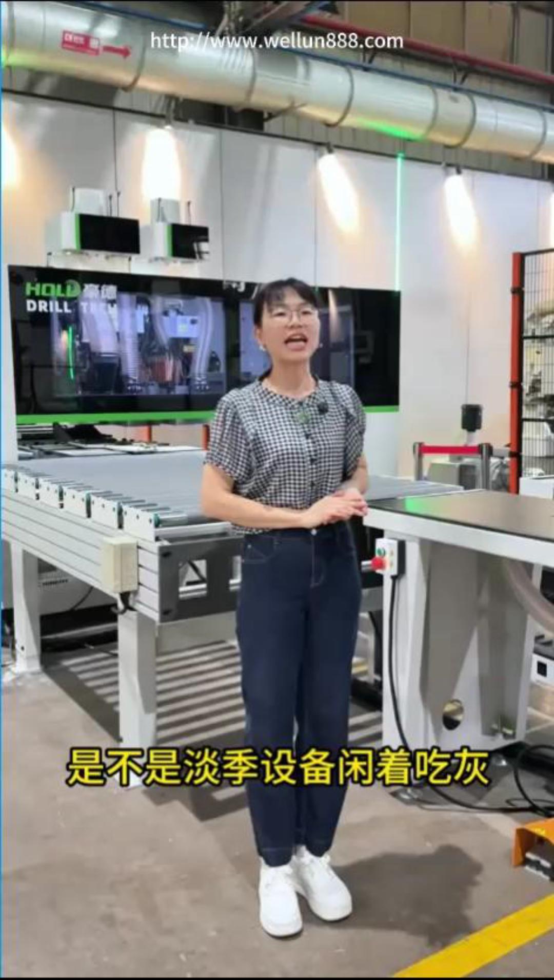 一台钻王六面钻解决淡旺季两头难