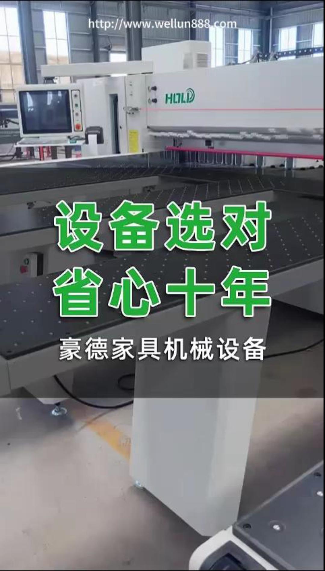 设备选对省心十年