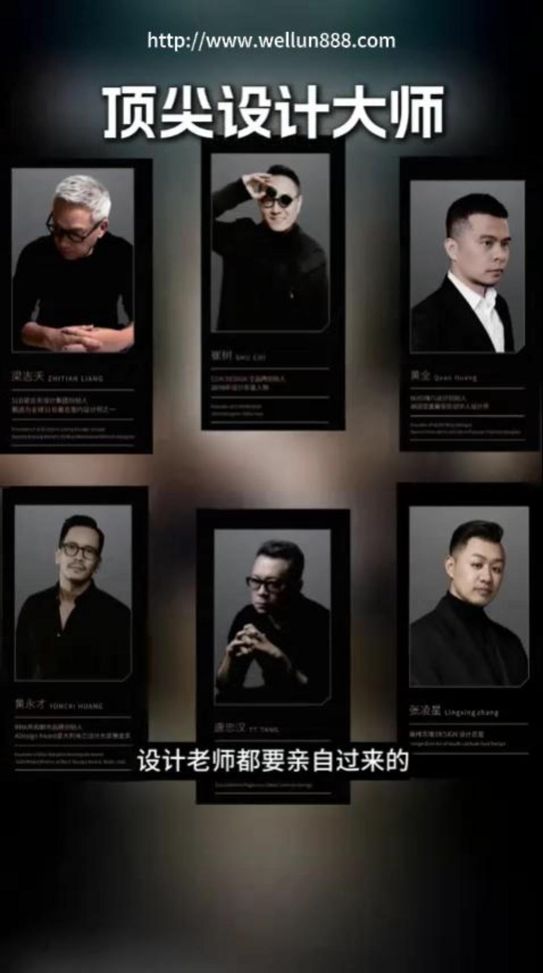 我的无线生活