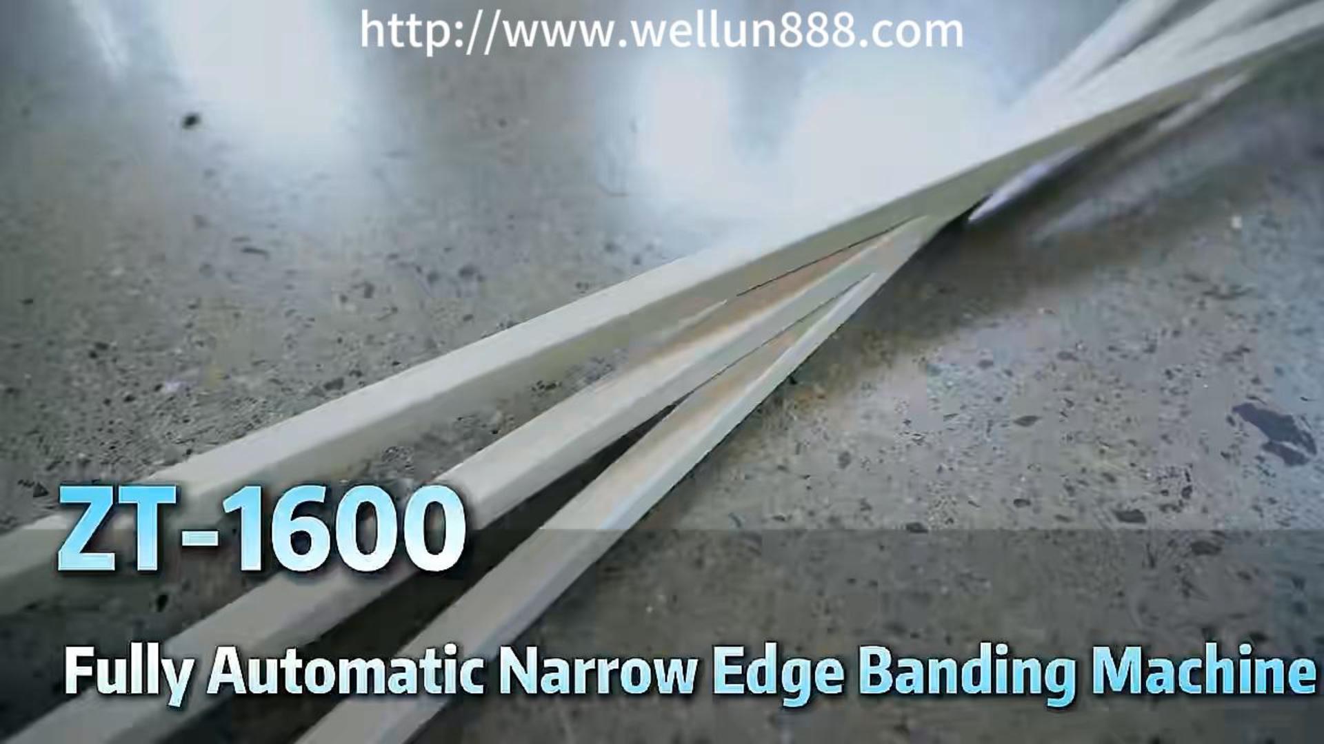 手动封边机#華倫機械#华伦科技#wellun