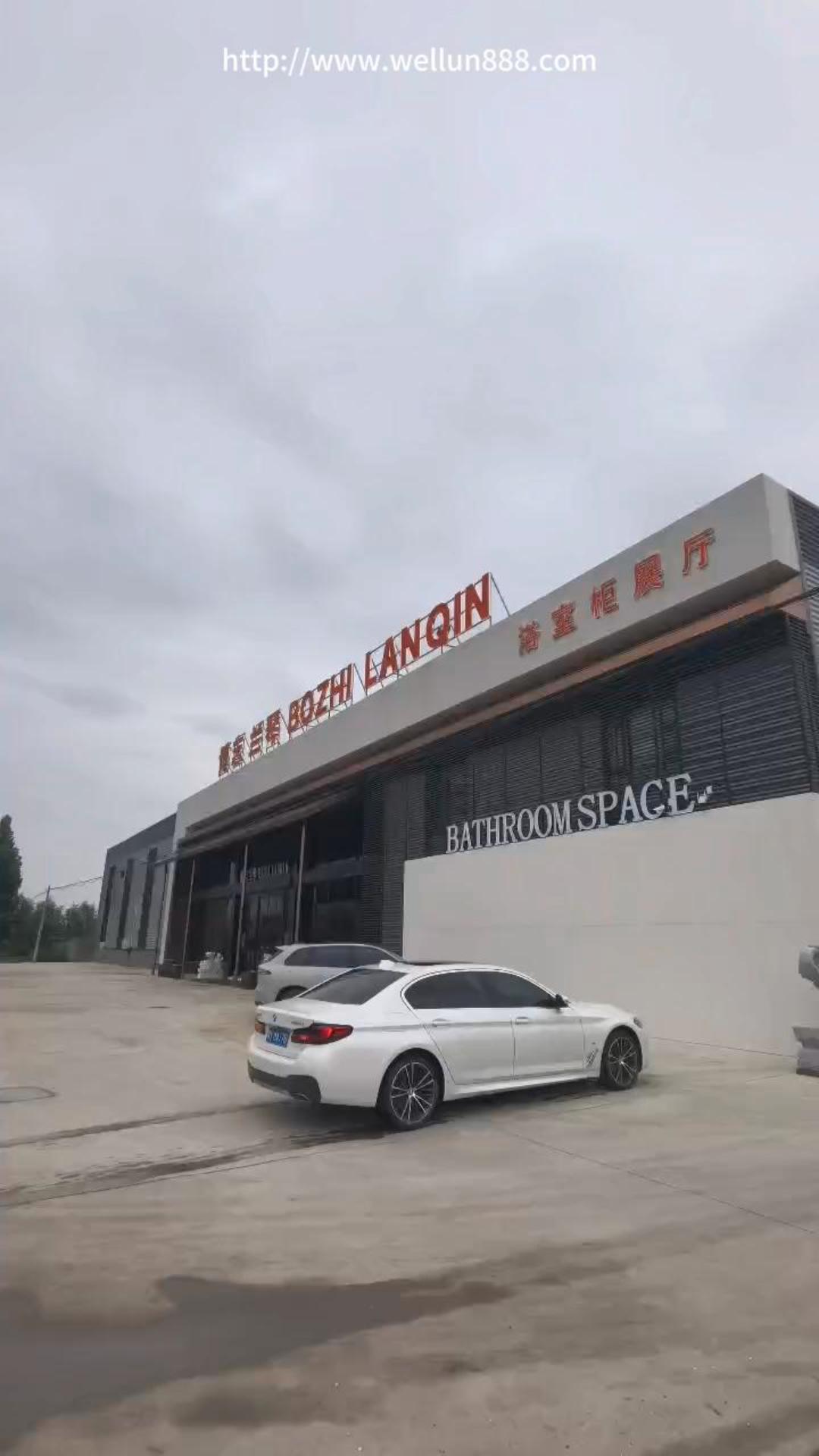 封边机工厂实录#華倫機械#华伦科技#wellun