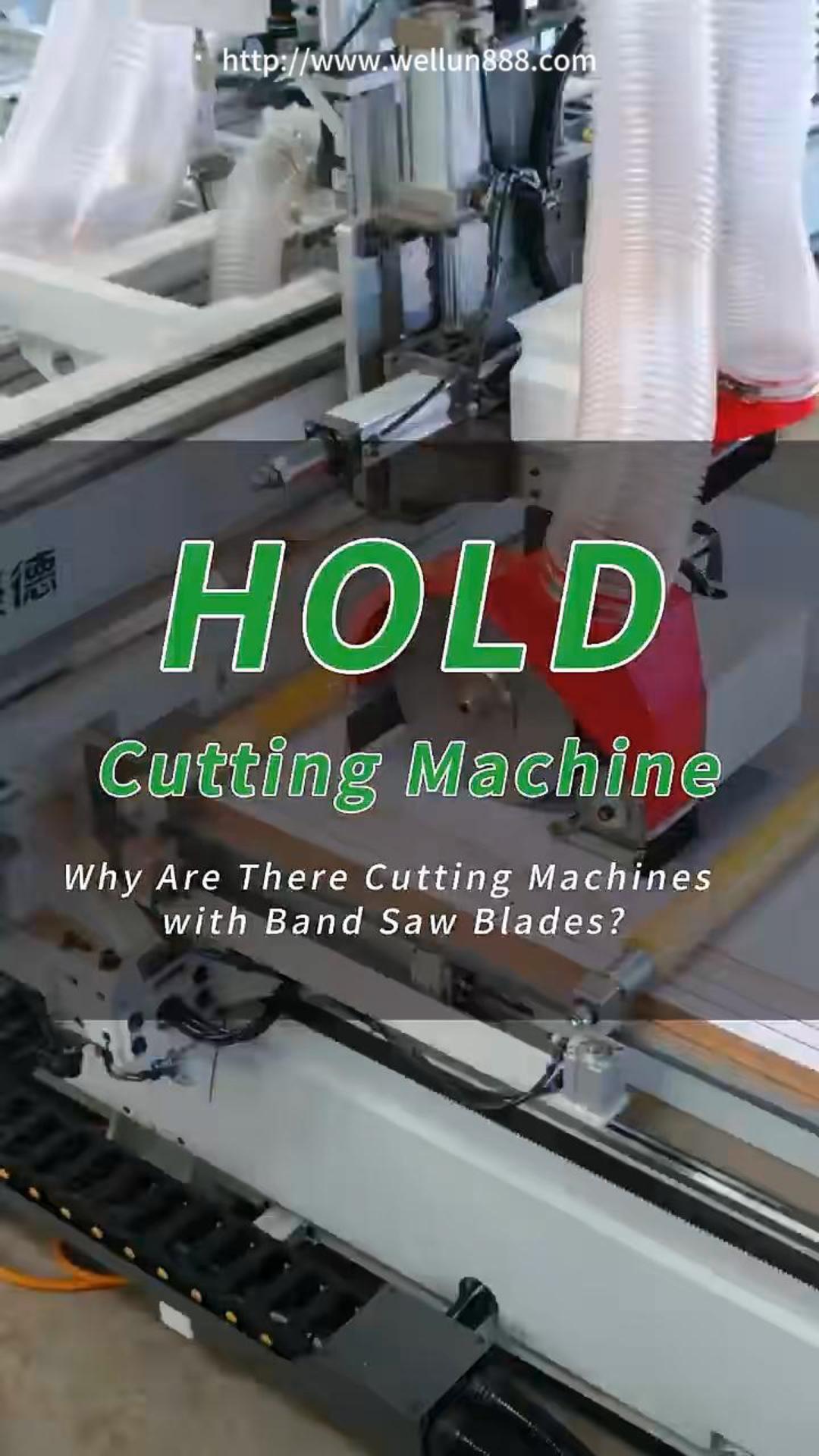 HOLD Cutting Machine#華倫機械#华伦科技#wellun